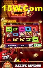 API Integration 2H BET