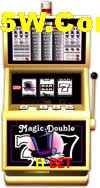 Game Providers 2H BET