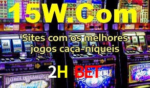 Ofertas Imperdíveis na 2H BET: Promoções e Bônus Que Valem a Pena